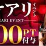 ヒメ日記 2026/06/13 16:16 投稿 しの 丸妻 池袋店