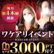 ヒメ日記 2026/06/13 17:27 投稿 しの 丸妻 池袋店