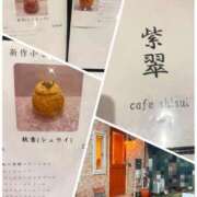 ヒメ日記 2026/09/26 19:42 投稿 しの 丸妻 池袋店