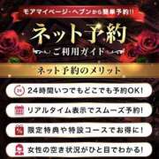 ヒメ日記 2026/10/03 11:29 投稿 しの 丸妻 池袋店