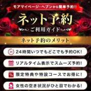 ヒメ日記 2026/10/13 08:42 投稿 しの 丸妻 池袋店