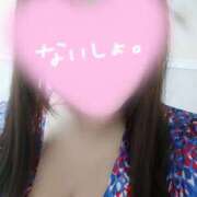 ヒメ日記 2025/08/30 17:25 投稿 天野 美穂 こあくまな熟女たち 本厚木店(KOAKUMAグループ)