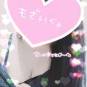 ヒメ日記 2025/12/19 02:13 投稿 天野 美穂 こあくまな熟女たち 本厚木店(KOAKUMAグループ)