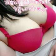 ヒメ日記 2026/05/16 13:27 投稿 天野 美穂 こあくまな熟女たち 本厚木店(KOAKUMAグループ)