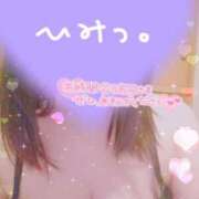 ヒメ日記 2026/08/22 08:41 投稿 天野 美穂 こあくまな熟女たち 本厚木店(KOAKUMAグループ)