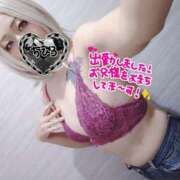 ヒメ日記 2025/08/09 10:36 投稿 ちひろ club さくら日本橋店