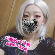 ヒメ日記 2025/08/10 08:26 投稿 ちひろ club さくら日本橋店