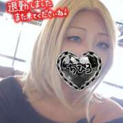 ヒメ日記 2025/08/10 15:45 投稿 ちひろ club さくら日本橋店