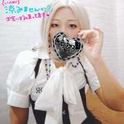 ヒメ日記 2025/08/15 09:36 投稿 ちひろ club さくら日本橋店