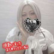 ヒメ日記 2025/08/15 20:56 投稿 ちひろ club さくら日本橋店