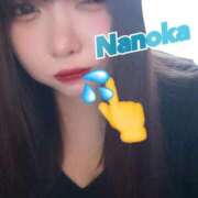 ヒメ日記 2025/11/19 19:19 投稿 なのか ぽっちゃりデリヘル倶楽部