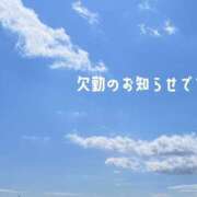 ヒメ日記 2026/04/30 06:58 投稿 渚志織 五十路マダム　広島店