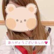 こう お礼♡ ちらりずむ 札幌校