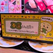 ヒメ日記 2026/02/02 18:05 投稿 こはく ハンドメイドコレクション太田