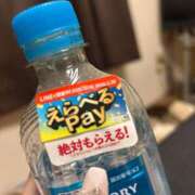 ヒメ日記 2026/02/12 13:02 投稿 こはく ハンドメイドコレクション太田