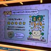 こはく こんにちは🌼 ハンドメイドコレクション太田