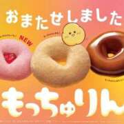 ヒメ日記 2026/05/15 16:43 投稿 こはく ハンドメイドコレクション太田