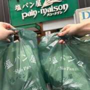 こはく 1週間ぶり…！ ハンドメイドコレクション太田