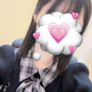 えりい おはようございます 大塚デリ姫