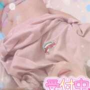 ヒメ日記 2025/08/12 10:30 投稿 すず 甲府人妻城