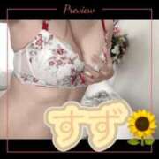 すず 大発表♡ 甲府人妻城