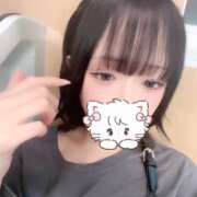 ヒメ日記 2025/09/08 18:01 投稿 うる★王道清純派の秘めた欲望★ Chloe鶯谷・上野店 S級素人清楚系デリヘル