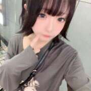 ヒメ日記 2025/09/08 20:10 投稿 うる★王道清純派の秘めた欲望★ Chloe鶯谷・上野店 S級素人清楚系デリヘル