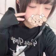 ヒメ日記 2025/09/15 02:45 投稿 うる★王道清純派の秘めた欲望★ Chloe鶯谷・上野店 S級素人清楚系デリヘル