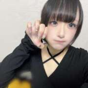 ヒメ日記 2025/10/15 02:06 投稿 うる★王道清純派の秘めた欲望★ Chloe鶯谷・上野店 S級素人清楚系デリヘル