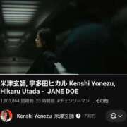 ヒメ日記 2025/09/27 00:40 投稿 かぐら ちゃんこ東大阪 布施・長田店