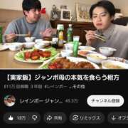 ヒメ日記 2025/10/28 23:06 投稿 かぐら ちゃんこ東大阪 布施・長田店