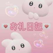 ヒメ日記 2025/10/29 20:04 投稿 かぐら ちゃんこ東大阪 布施・長田店