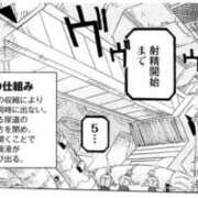 かぐら 14時*´^`)??? ちゃんこ東大阪 布施・長田店