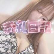 ヒメ日記 2025/08/15 22:00 投稿 ももあ 姫コレクション