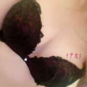 ヒメ日記 2025/10/05 12:41 投稿 伊都(いと) 姫路性感人妻エステ　アロマージュ