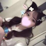 ヒメ日記 2026/04/14 08:39 投稿 なこ ワンダーホール24