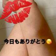 ヒメ日記 2025/09/13 20:51 投稿 香奈(かな) エクレア神田-ECLAIR-天然貴姉乳舐手淫