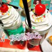 ヒメ日記 2025/10/04 23:31 投稿 江口 上野CLUB A(クラブ エー)