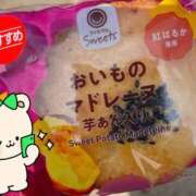 ヒメ日記 2025/10/07 00:01 投稿 江口 上野CLUB A(クラブ エー)