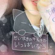 江口 お礼 上野CLUB A(クラブ エー)