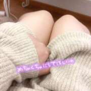 なのは じつは... 上野デリヘル倶楽部