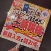 ヒメ日記 2025/11/01 16:30 投稿 るり Lesson.1 水戸校