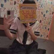 ヒメ日記 2025/11/01 17:30 投稿 るり Lesson.1 水戸校