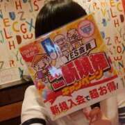 ヒメ日記 2025/11/15 17:00 投稿 るり Lesson.1 水戸校