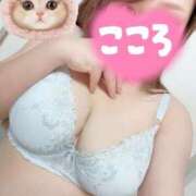 ヒメ日記 2025/09/12 12:07 投稿 こころ ぽっちゃり巨乳素人専門横浜関内伊勢佐木町ちゃんこ