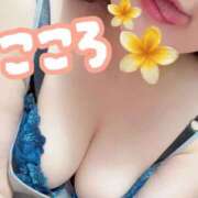 ヒメ日記 2025/09/16 12:07 投稿 こころ ぽっちゃり巨乳素人専門横浜関内伊勢佐木町ちゃんこ