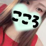 こころ 今日遊んでくれる方いますか？ ぽっちゃり巨乳素人専門横浜関内伊勢佐木町ちゃんこ