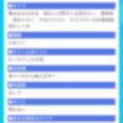 にな おひさしぶりです🐟 上野ハンドメイド