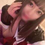 すい 男の生態気になるの♡ 上目遣いで悩殺◯◯◯ Office Love　町田店（Loveグループ）