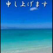 ヒメ日記 2025/08/09 18:33 投稿 水野(みずの) 八王子人妻城